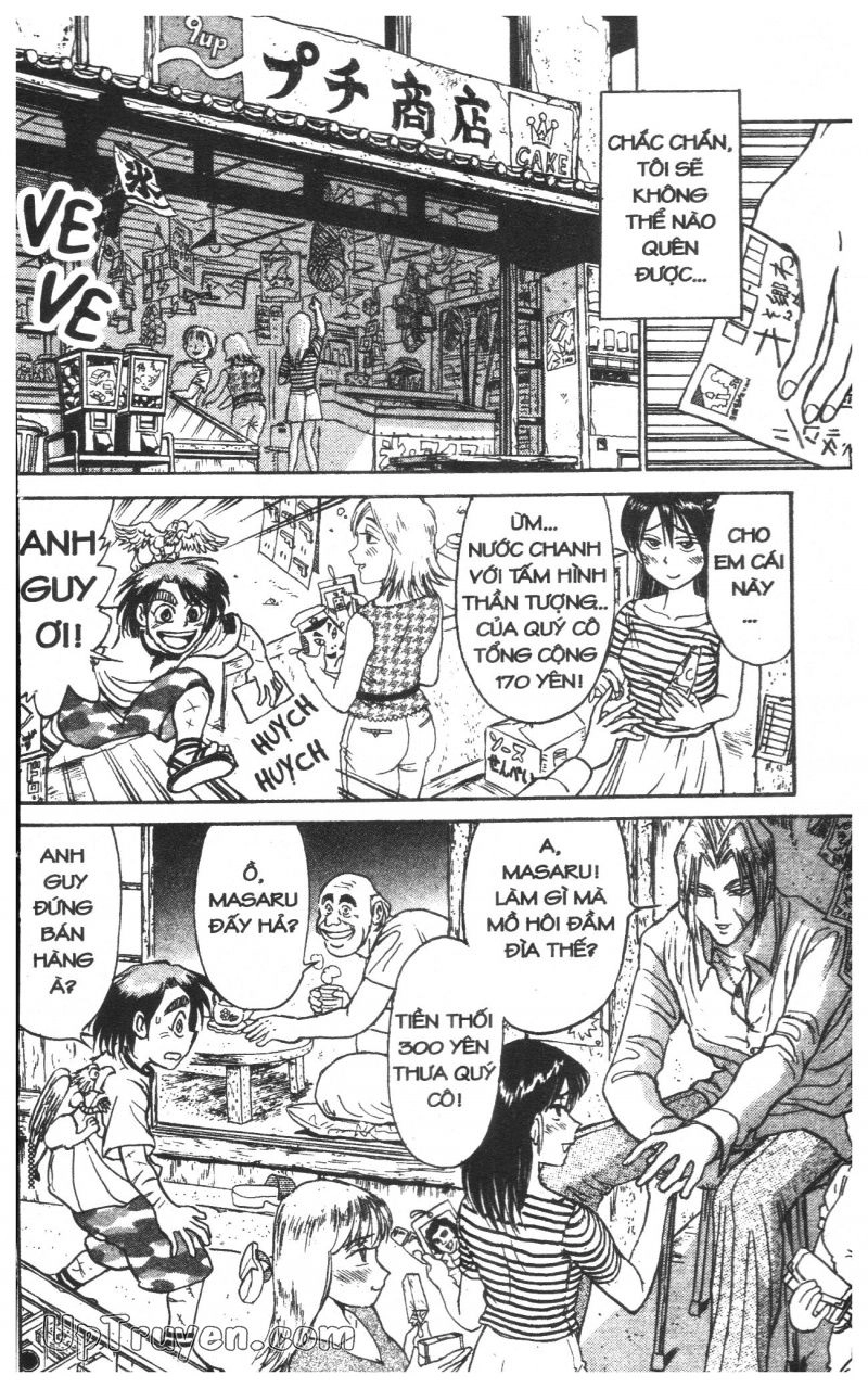 Fujita Kazuhiro Chapter 33 - 86