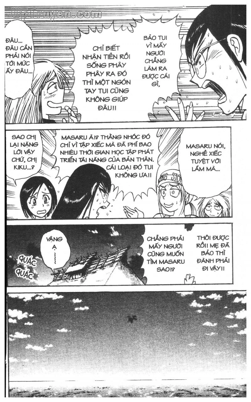 Fujita Kazuhiro Chapter 33 - 148