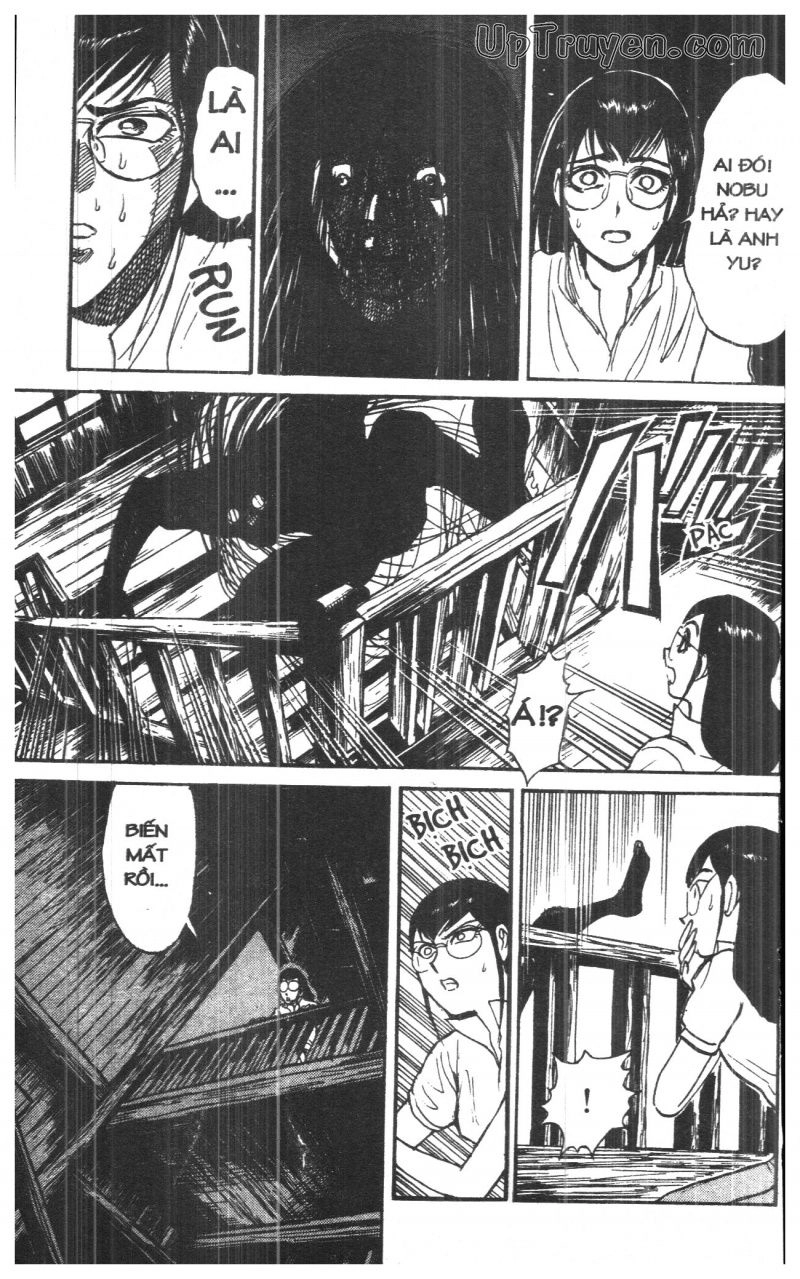 Fujita Kazuhiro Chapter 33 - 167