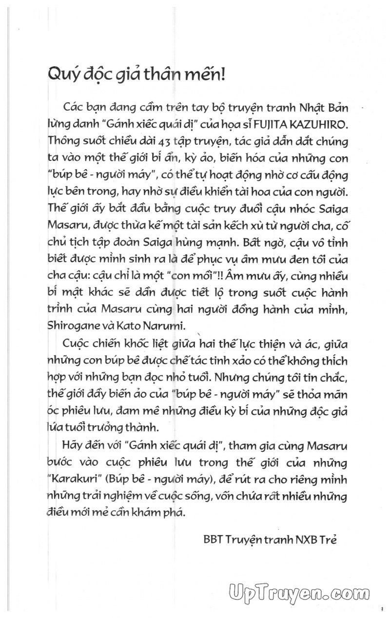 Fujita Kazuhiro Chapter 36 - 5