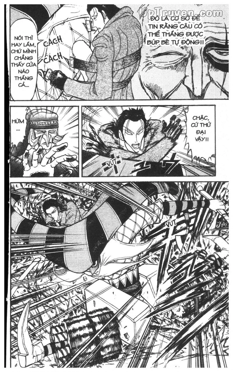 Fujita Kazuhiro Chapter 37 - 174