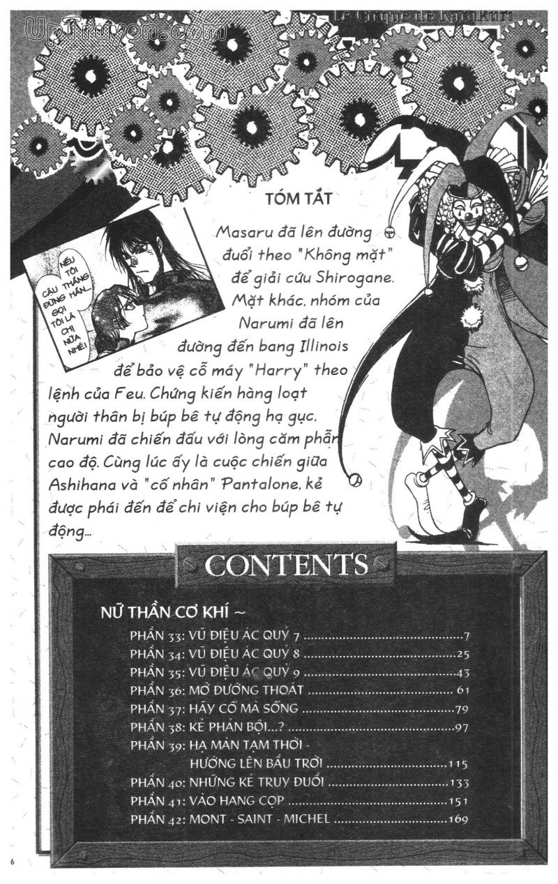 Fujita Kazuhiro Chapter 38 - 8