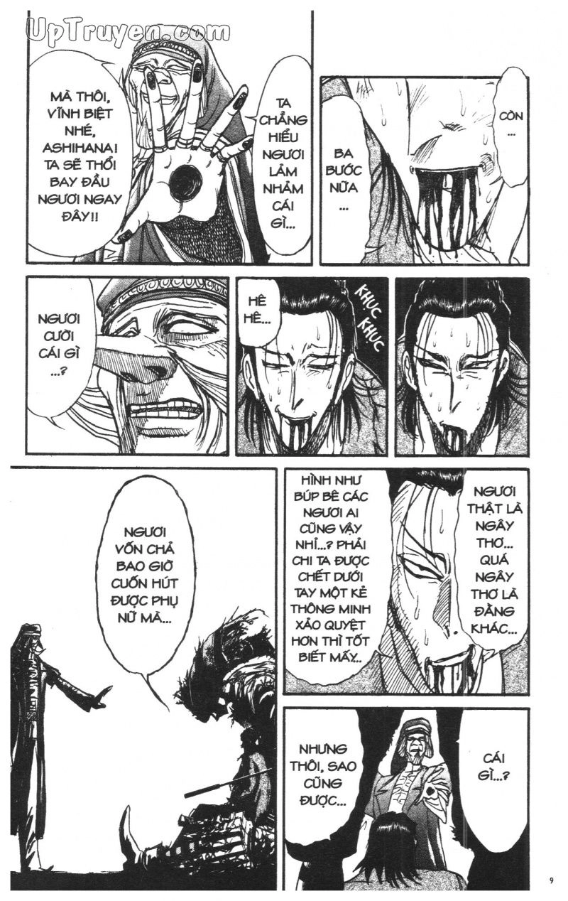 Fujita Kazuhiro Chapter 38 - 11