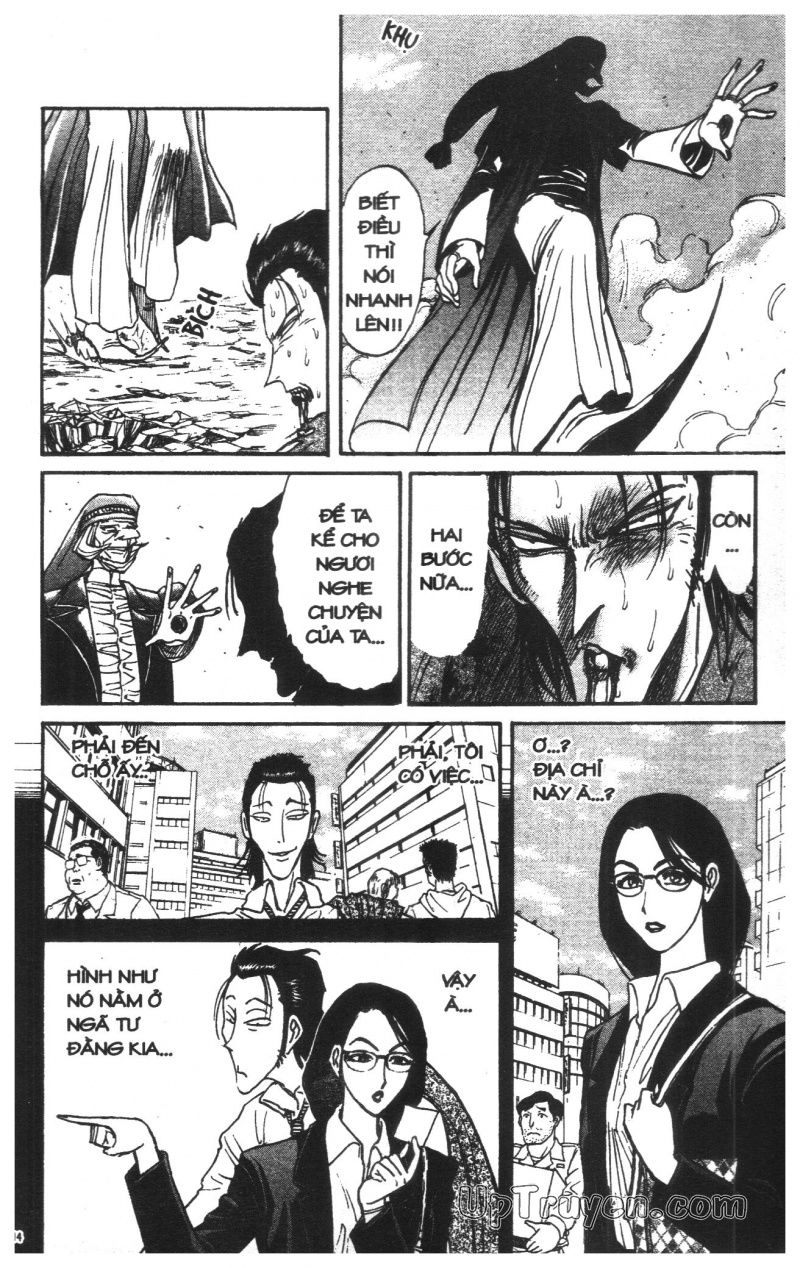 Fujita Kazuhiro Chapter 38 - 16