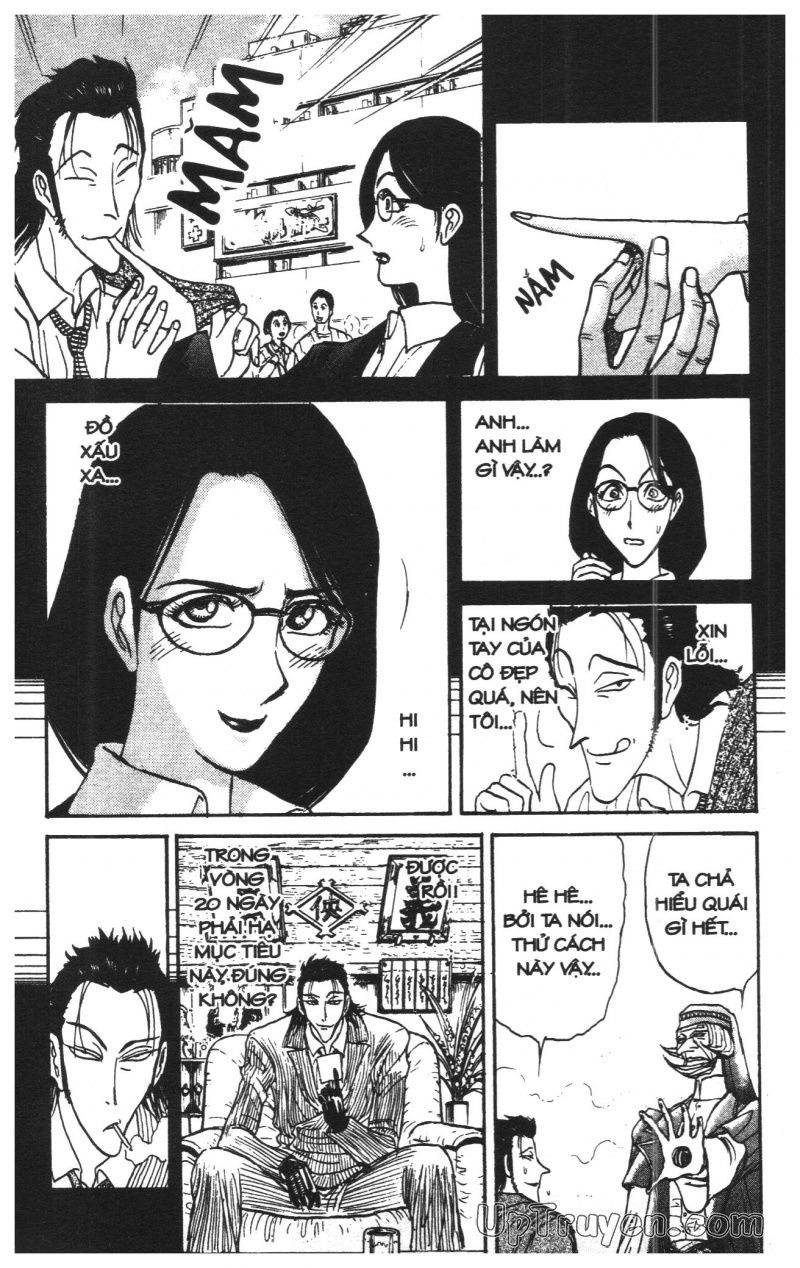 Fujita Kazuhiro Chapter 38 - 17