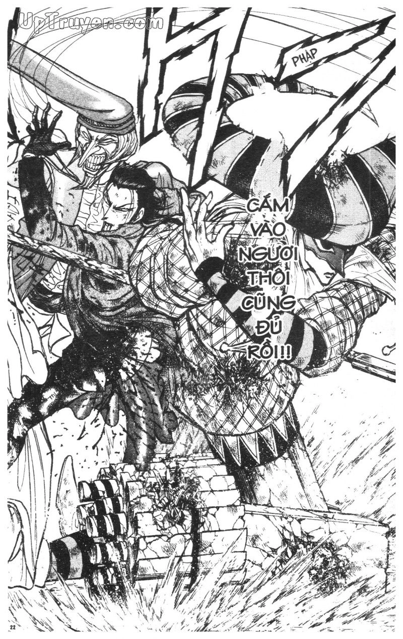 Fujita Kazuhiro Chapter 38 - 24