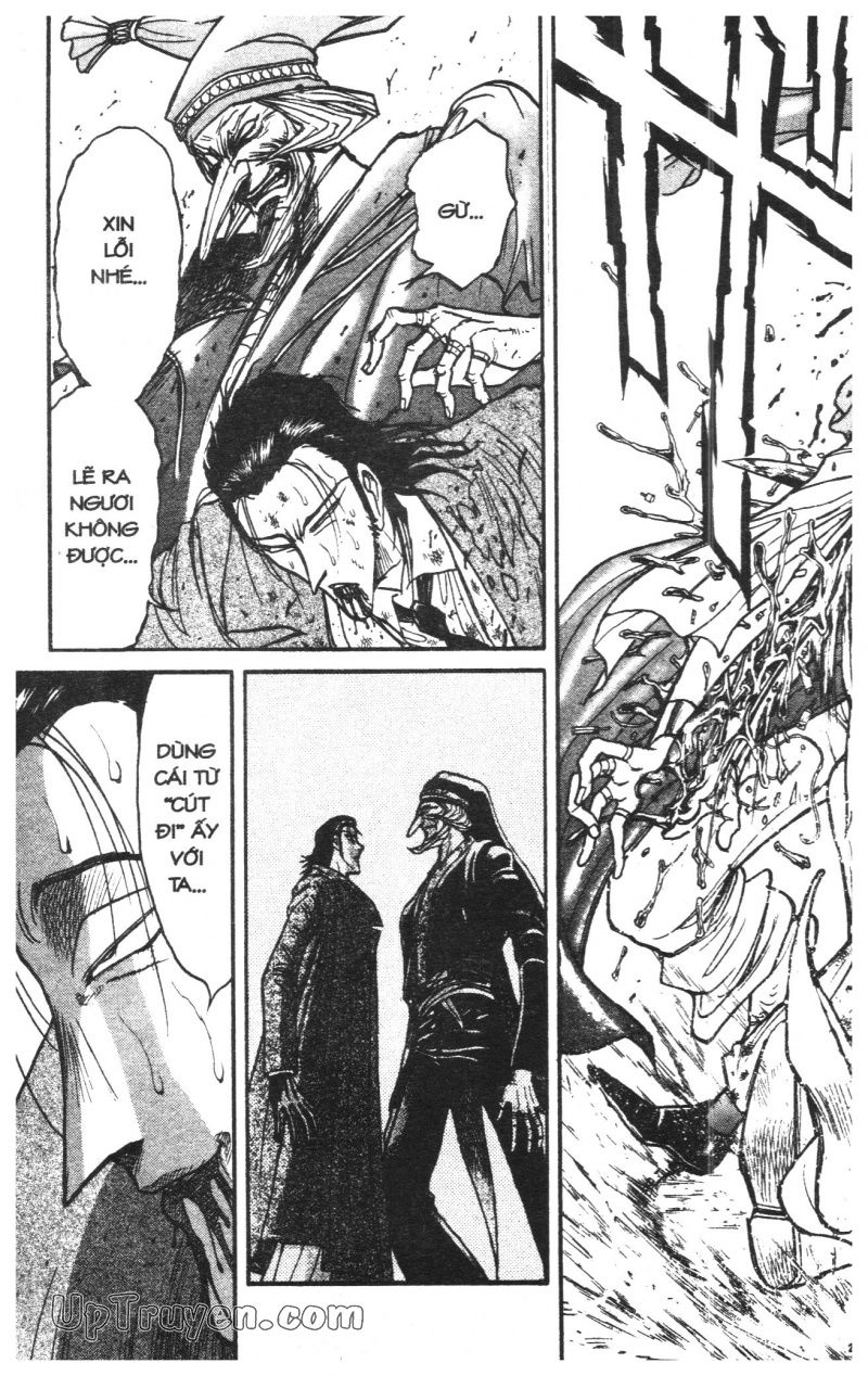 Fujita Kazuhiro Chapter 38 - 25