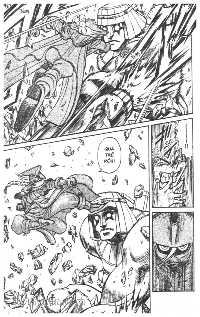 Fujita Kazuhiro Chapter 40 - 21