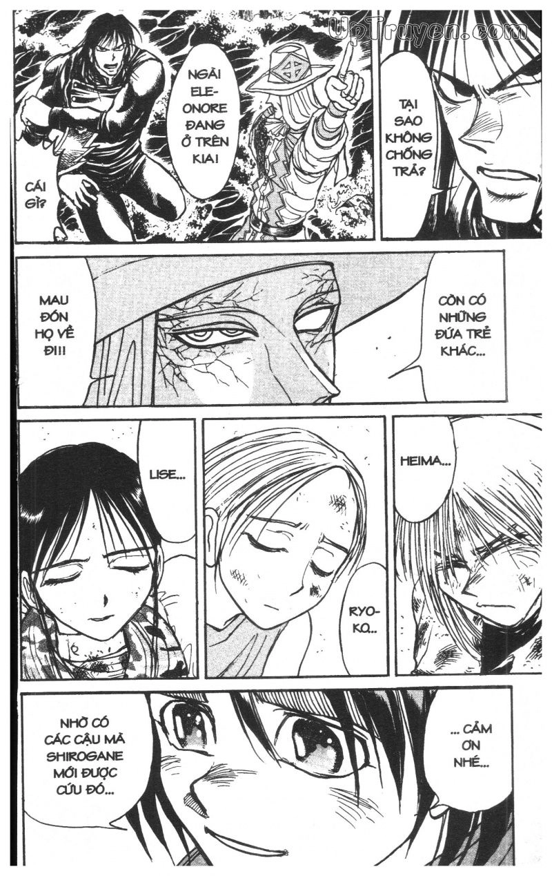 Fujita Kazuhiro Chapter 40 - 150