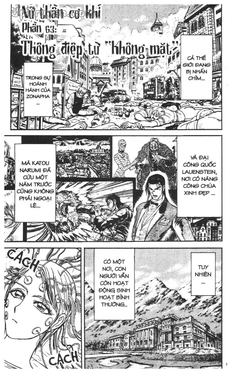 Fujita Kazuhiro Chapter 41 - 9