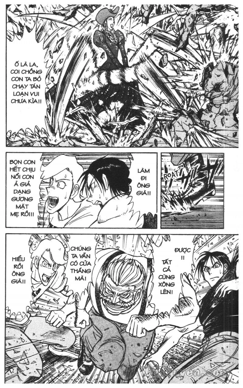 Fujita Kazuhiro Chapter 42 - 80