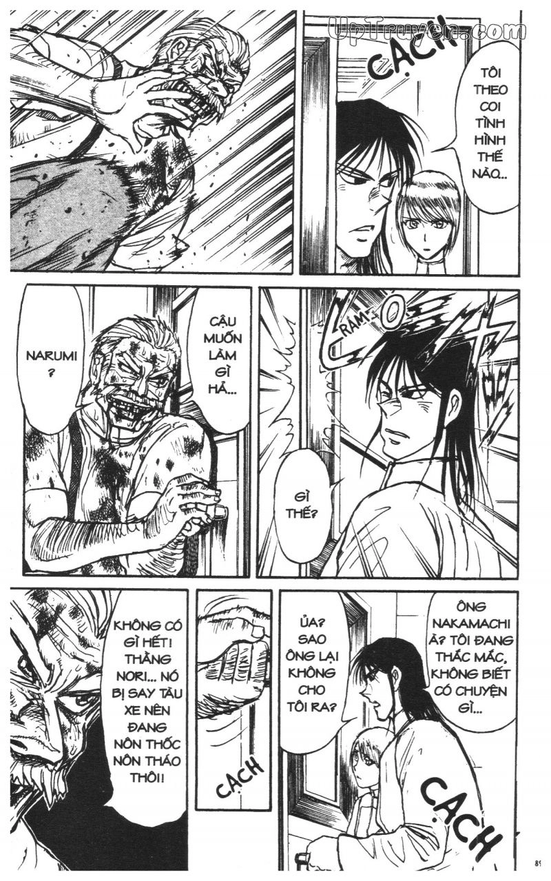 Fujita Kazuhiro Chapter 42 - 91