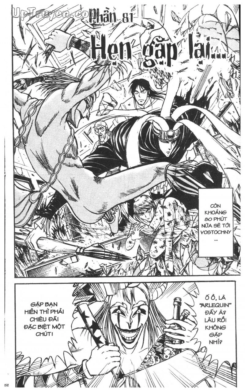 Fujita Kazuhiro Chapter 42 - 154