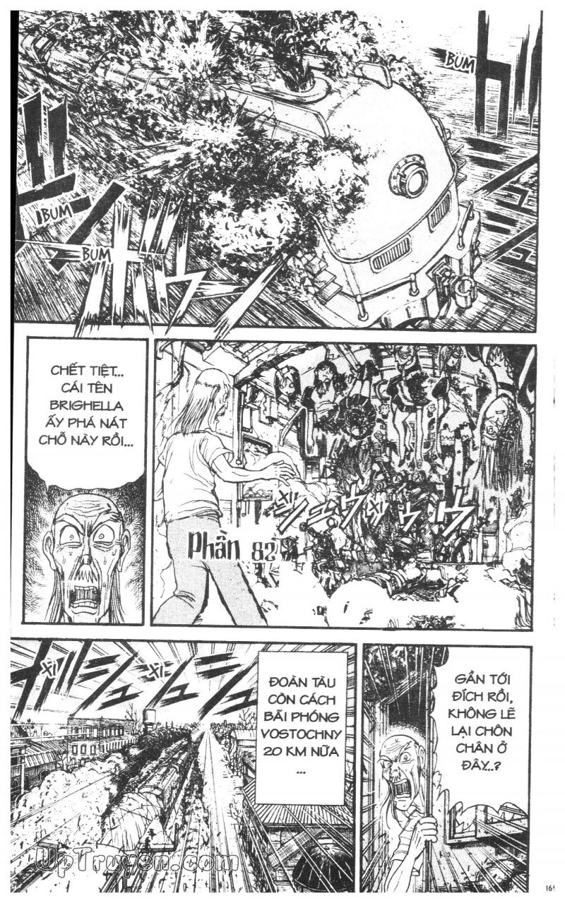 Fujita Kazuhiro Chapter 42 - 171