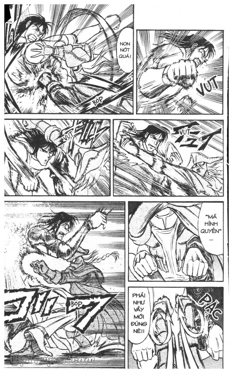 Fujita Kazuhiro Chapter 42 - 175