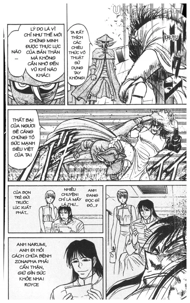 Fujita Kazuhiro Chapter 42 - 176