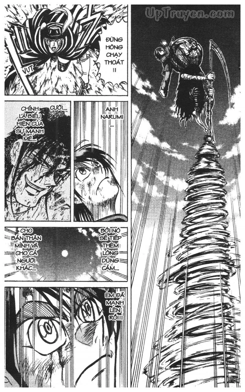 Fujita Kazuhiro Chapter 43 - 17