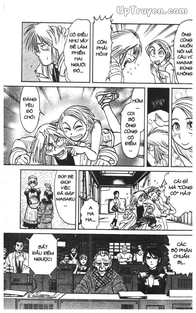 Fujita Kazuhiro Chapter 43 - 65