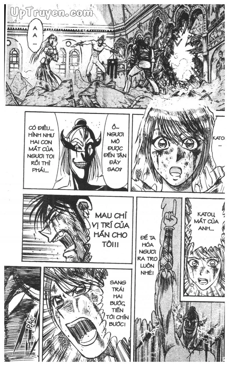 Fujita Kazuhiro Chapter 43 - 77