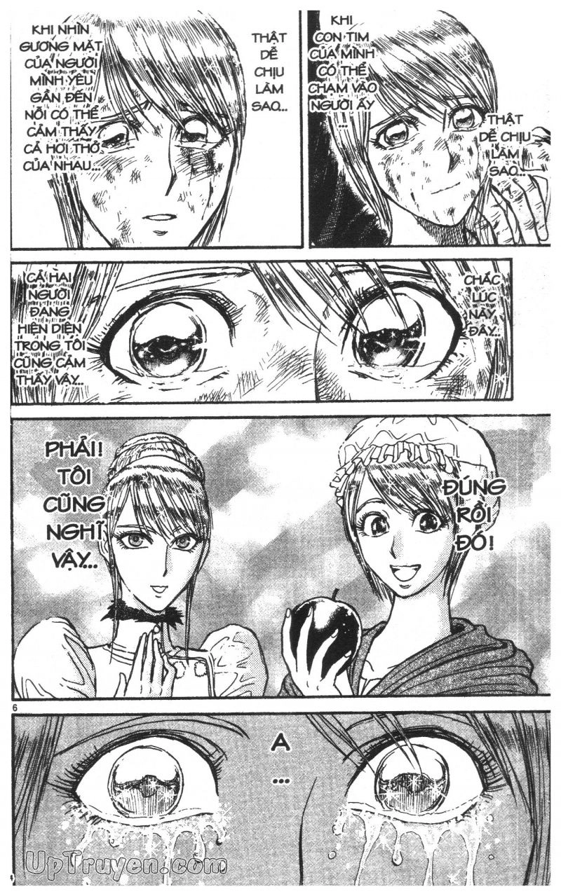 Fujita Kazuhiro Chapter 43 - 96