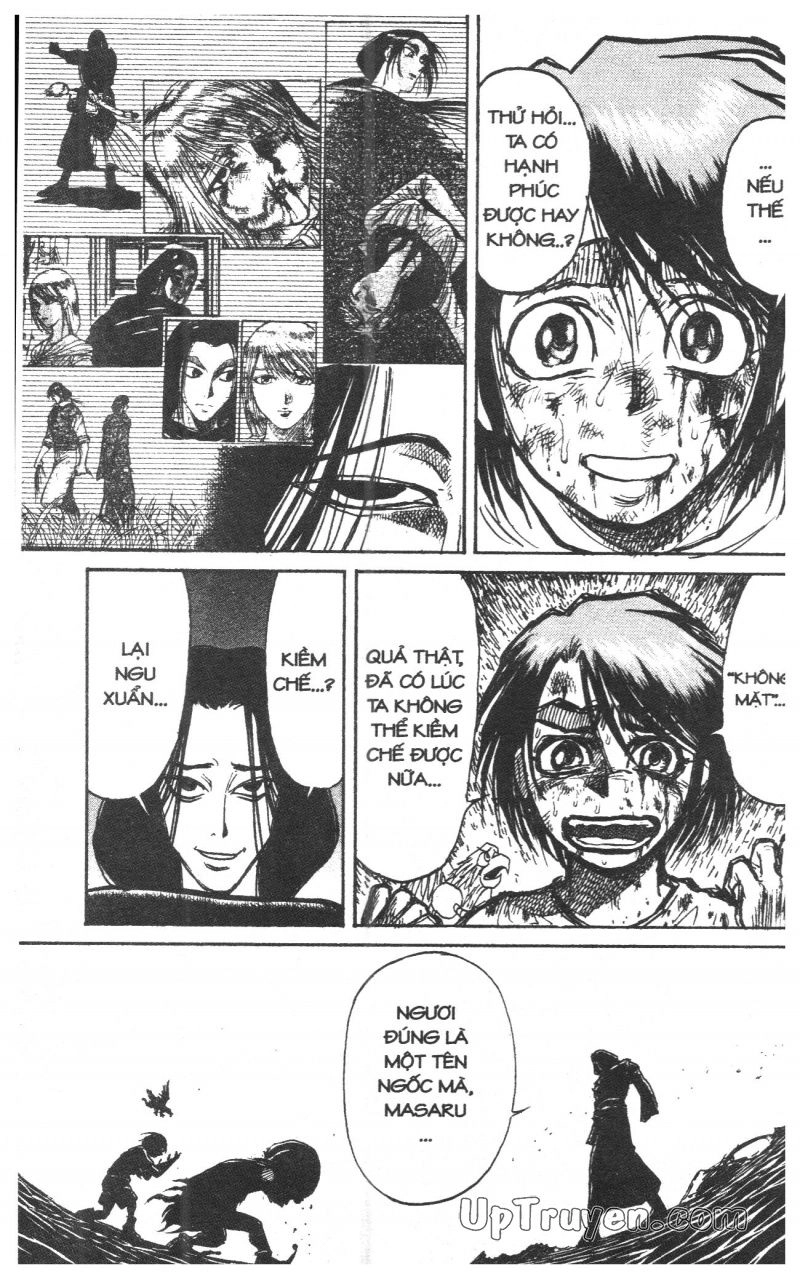 Fujita Kazuhiro Chapter 43 - 141