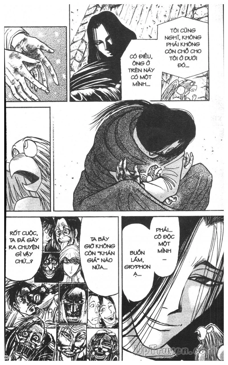 Fujita Kazuhiro Chapter 43 - 200