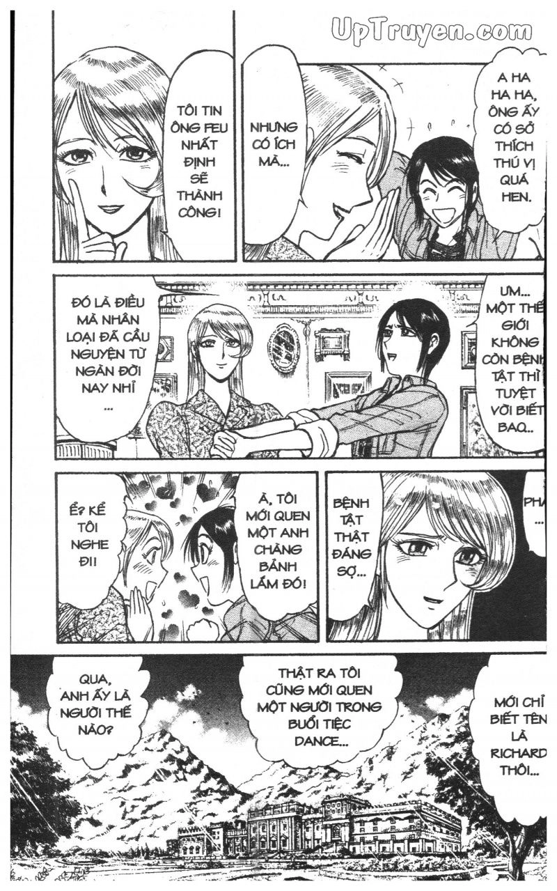 Fujita Kazuhiro Chapter 43 - 209