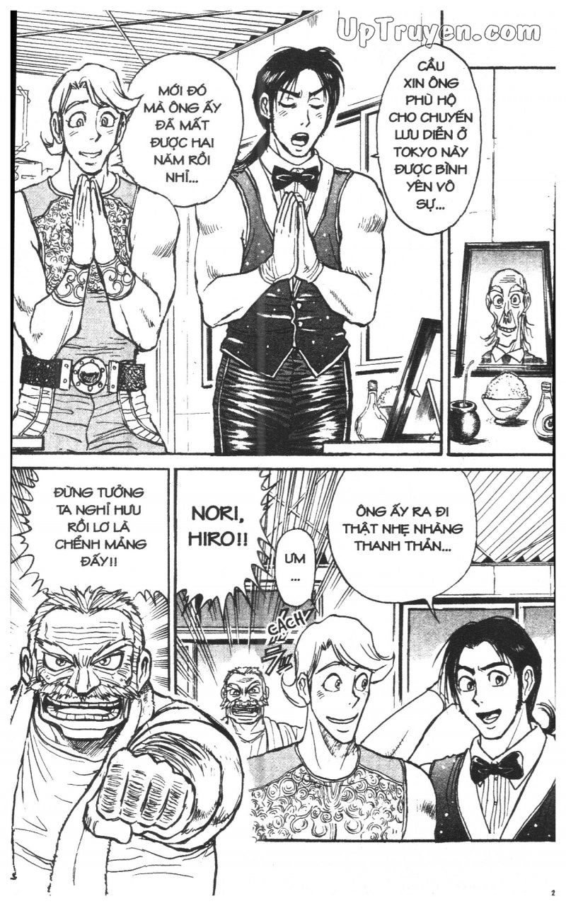 Fujita Kazuhiro Chapter 43 - 211