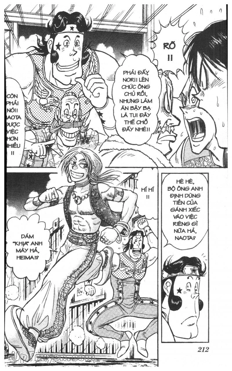 Fujita Kazuhiro Chapter 43 - 212