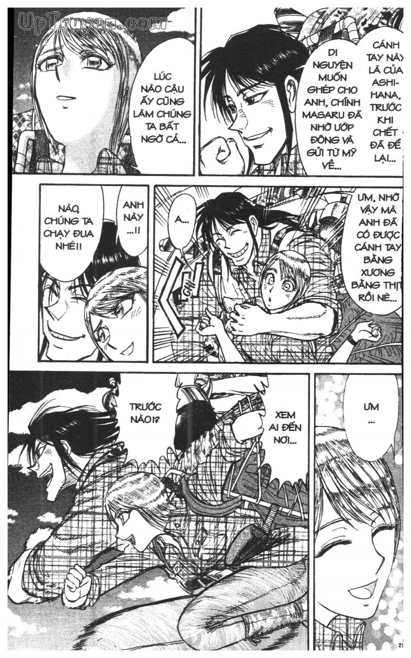 Fujita Kazuhiro Chapter 43 - 219