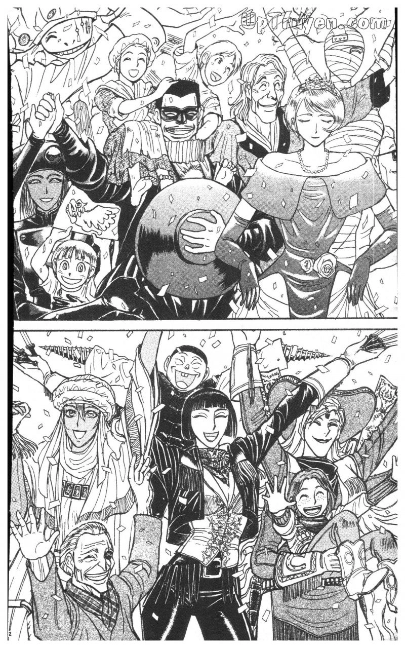 Fujita Kazuhiro Chapter 43 - 232