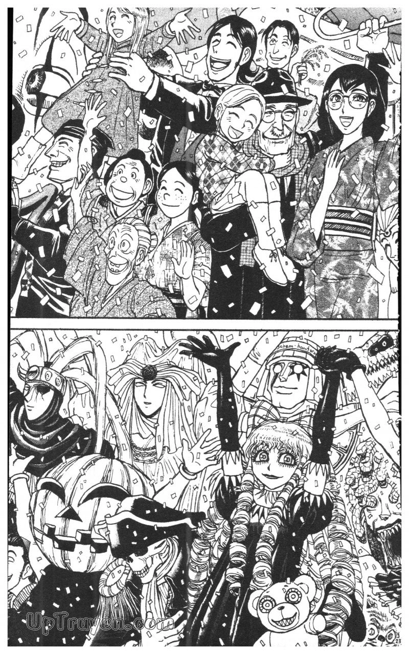 Fujita Kazuhiro Chapter 43 - 237