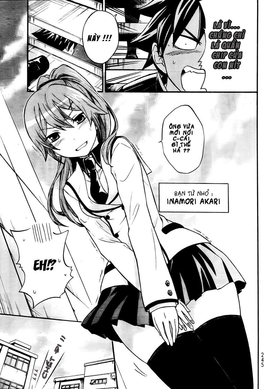 Maga Tsuki Chapter 1 - 7