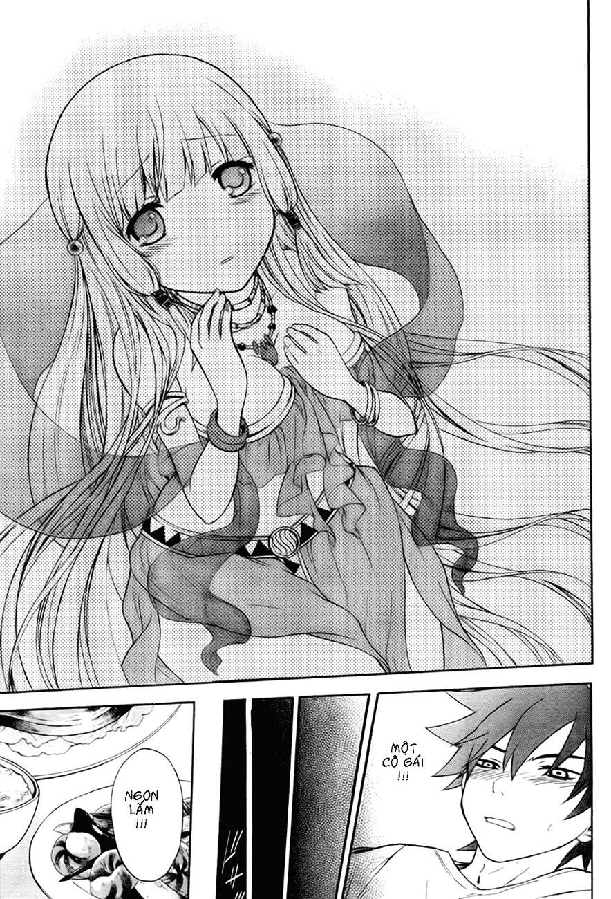 Maga Tsuki Chapter 1 - 13