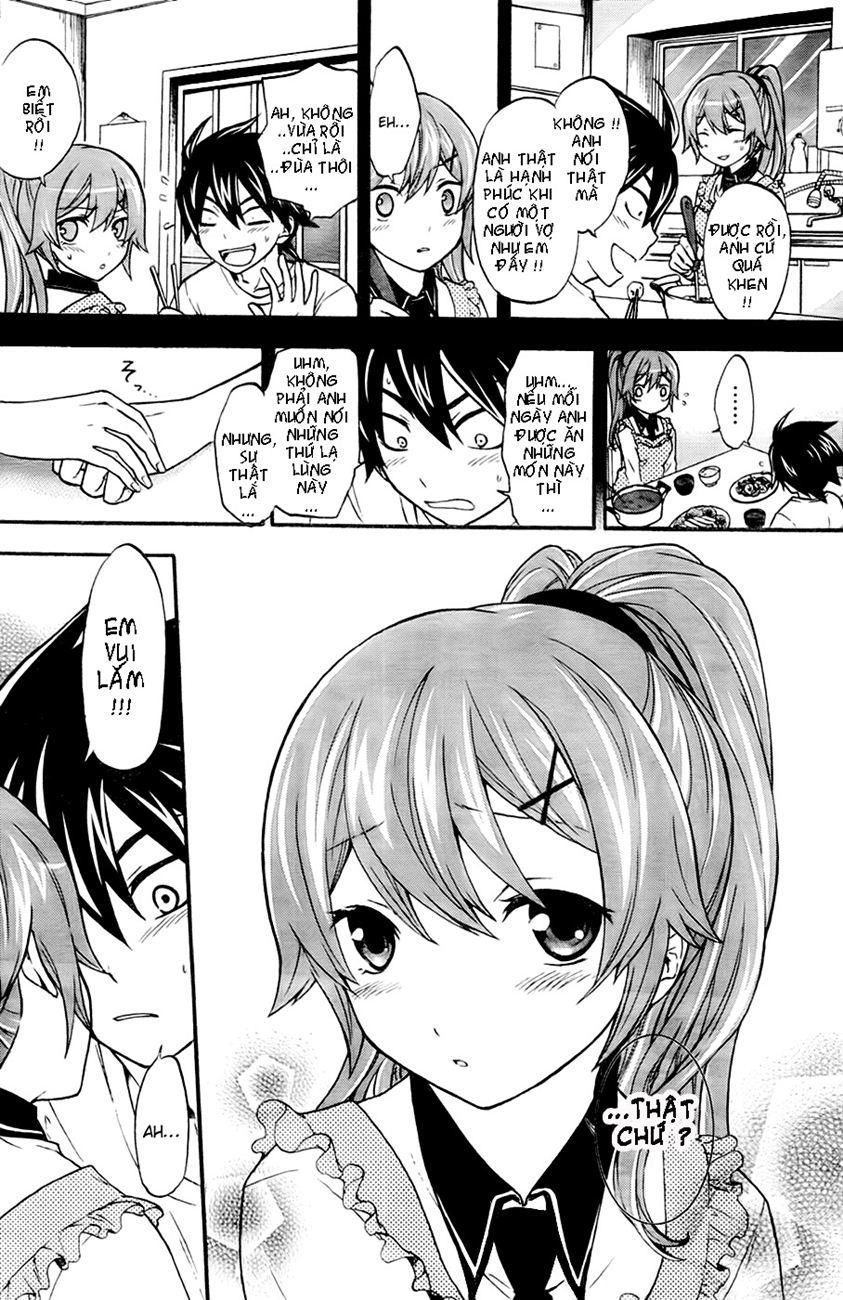 Maga Tsuki Chapter 1 - 14