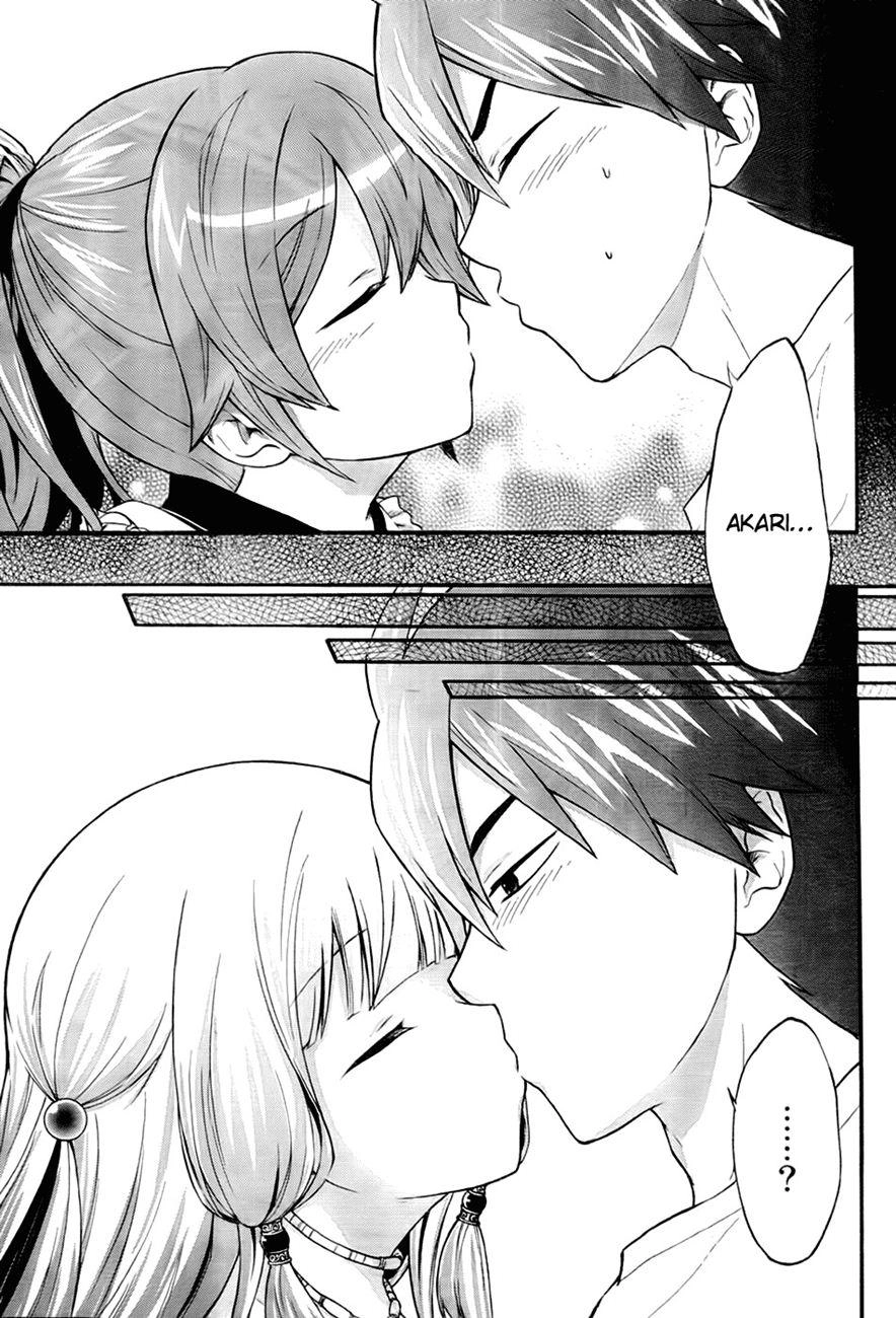 Maga Tsuki Chapter 1 - 15