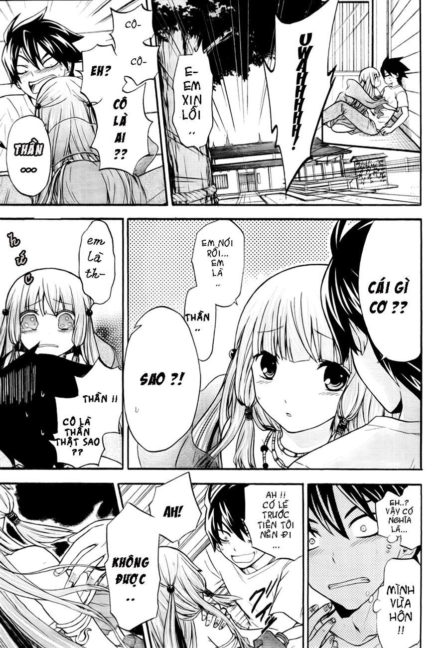 Maga Tsuki Chapter 1 - 18