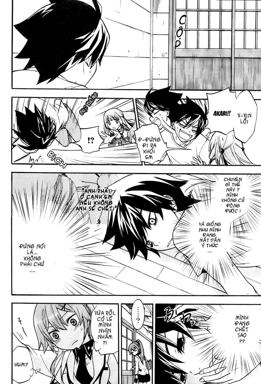 Maga Tsuki Chapter 1 - 24