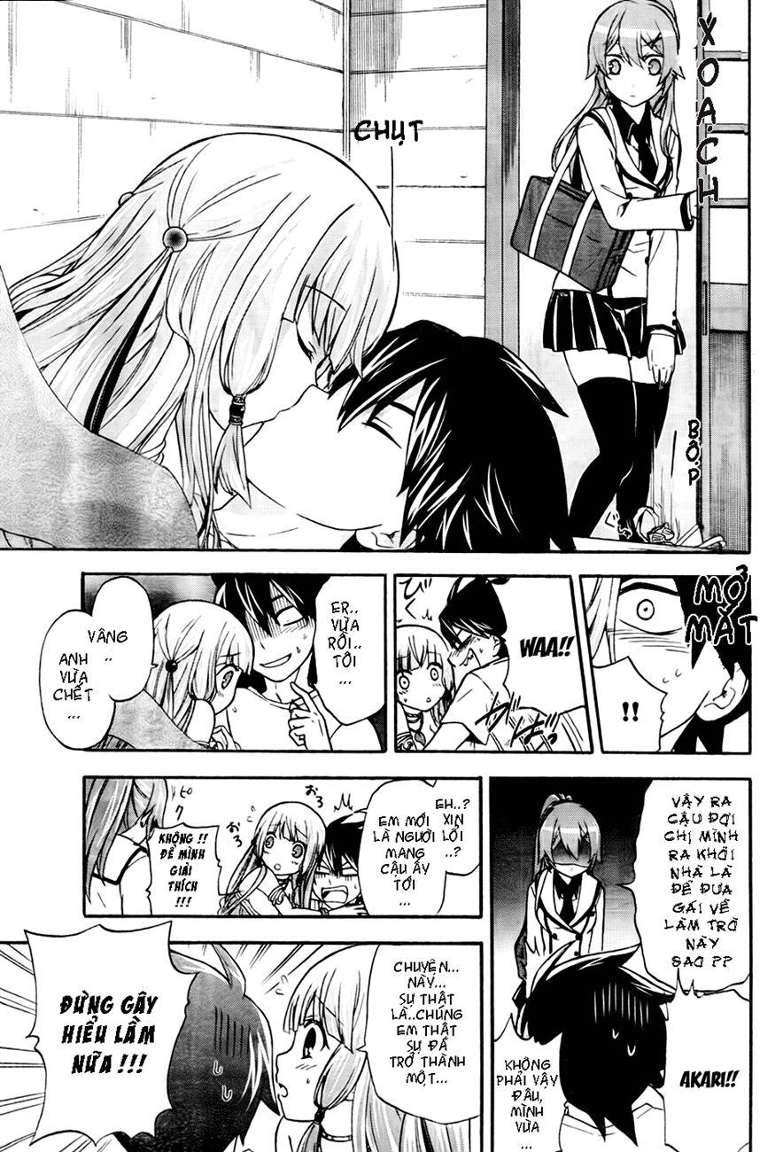 Maga Tsuki Chapter 1 - 25