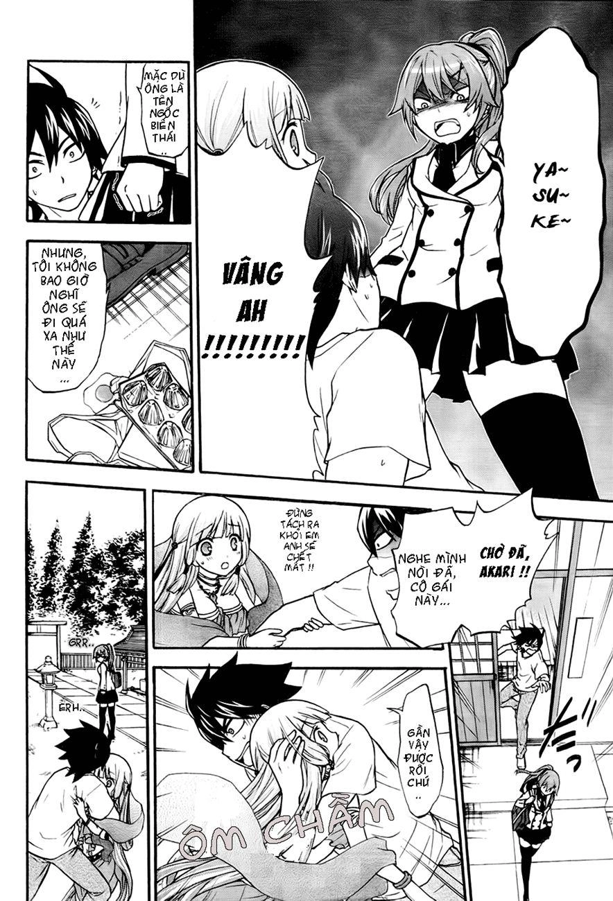 Maga Tsuki Chapter 1 - 26