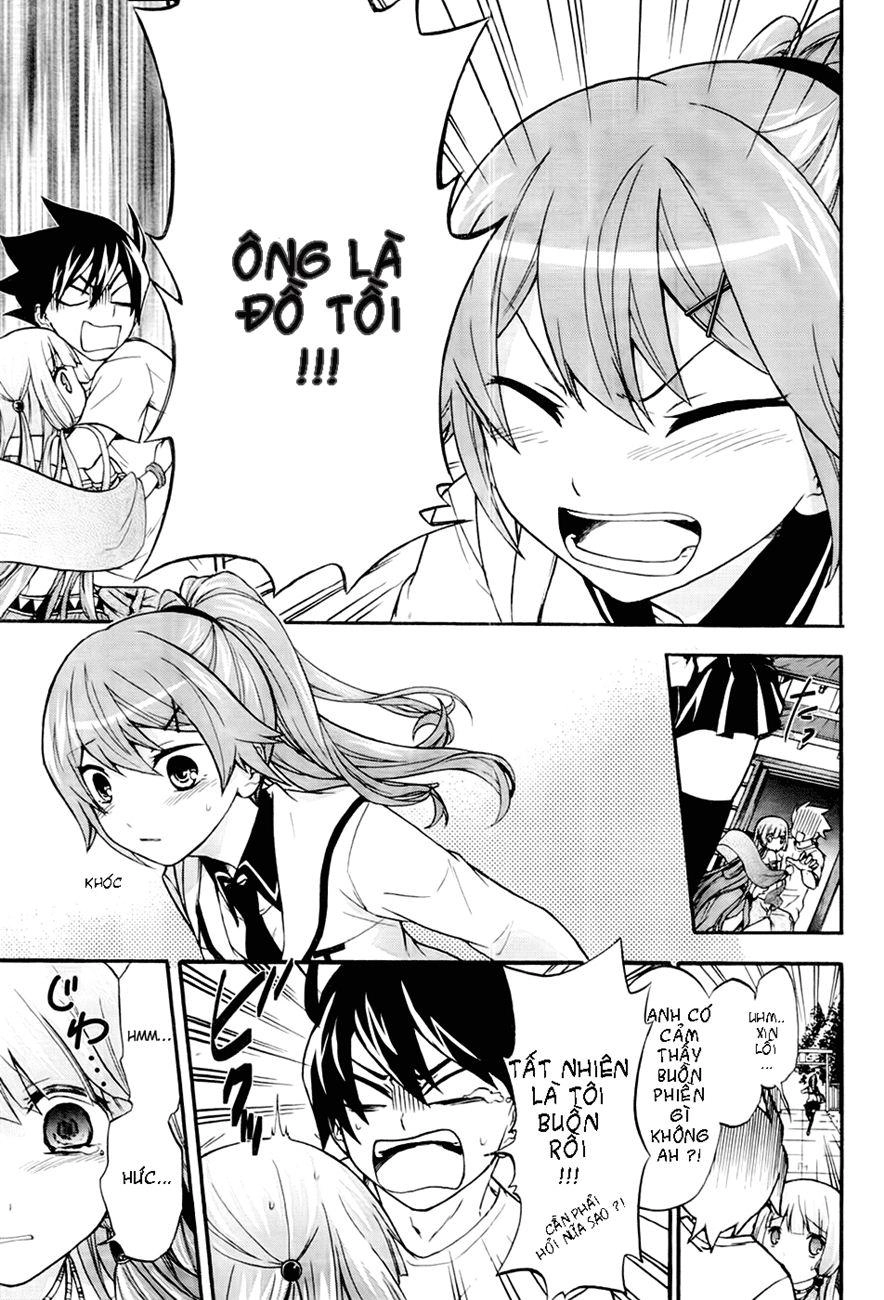 Maga Tsuki Chapter 1 - 27