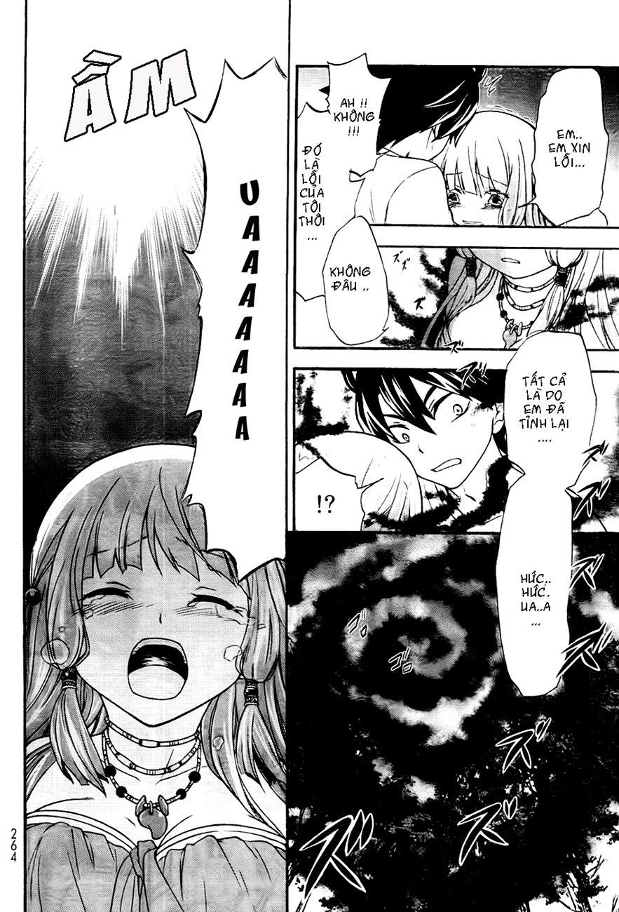 Maga Tsuki Chapter 1 - 28