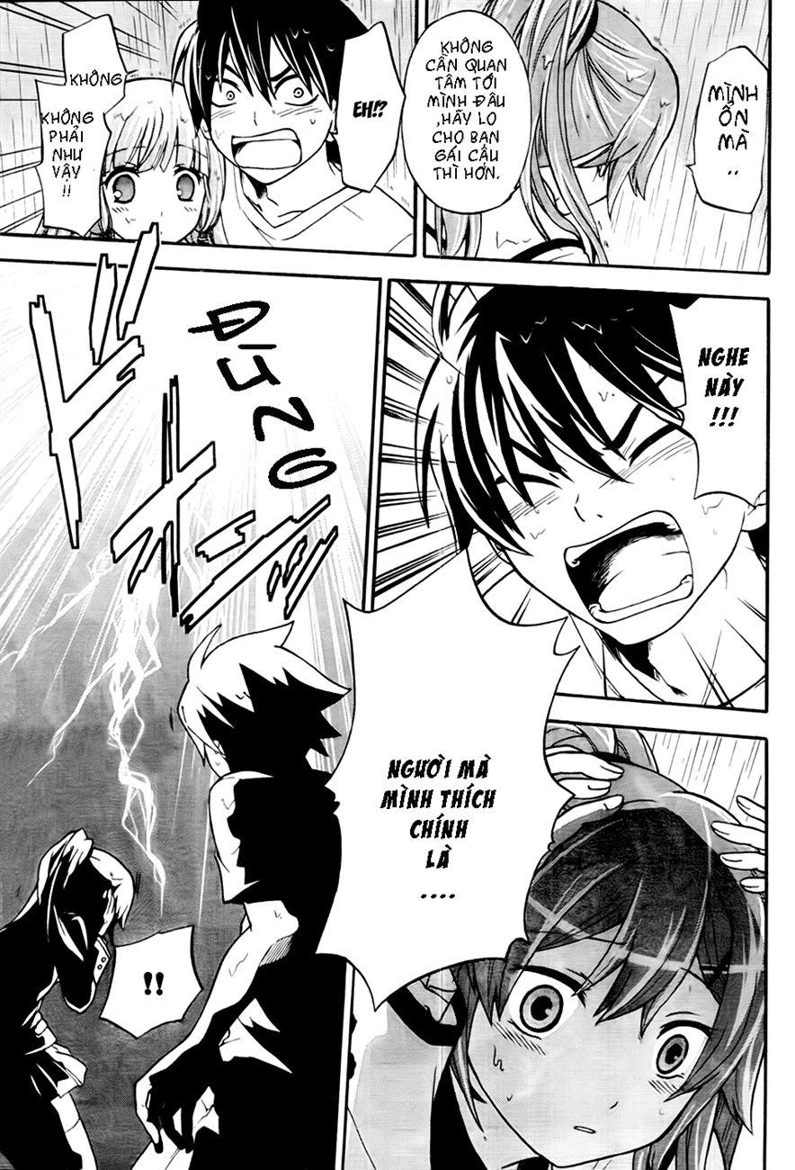 Maga Tsuki Chapter 1 - 33