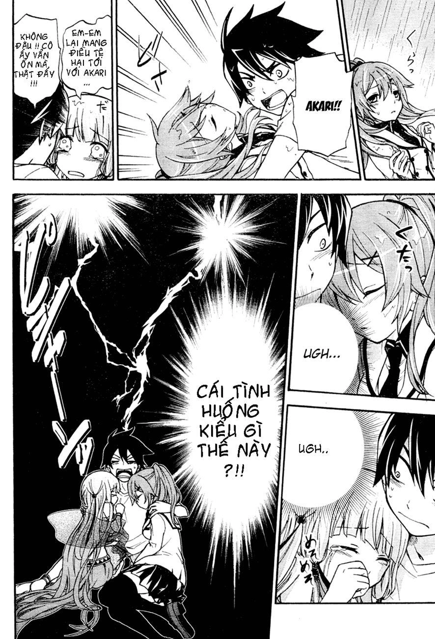 Maga Tsuki Chapter 1 - 34