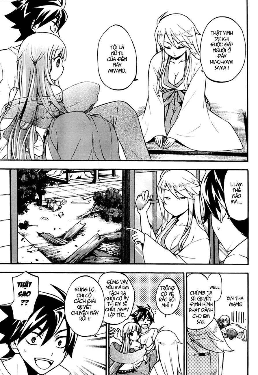 Maga Tsuki Chapter 2 - 8