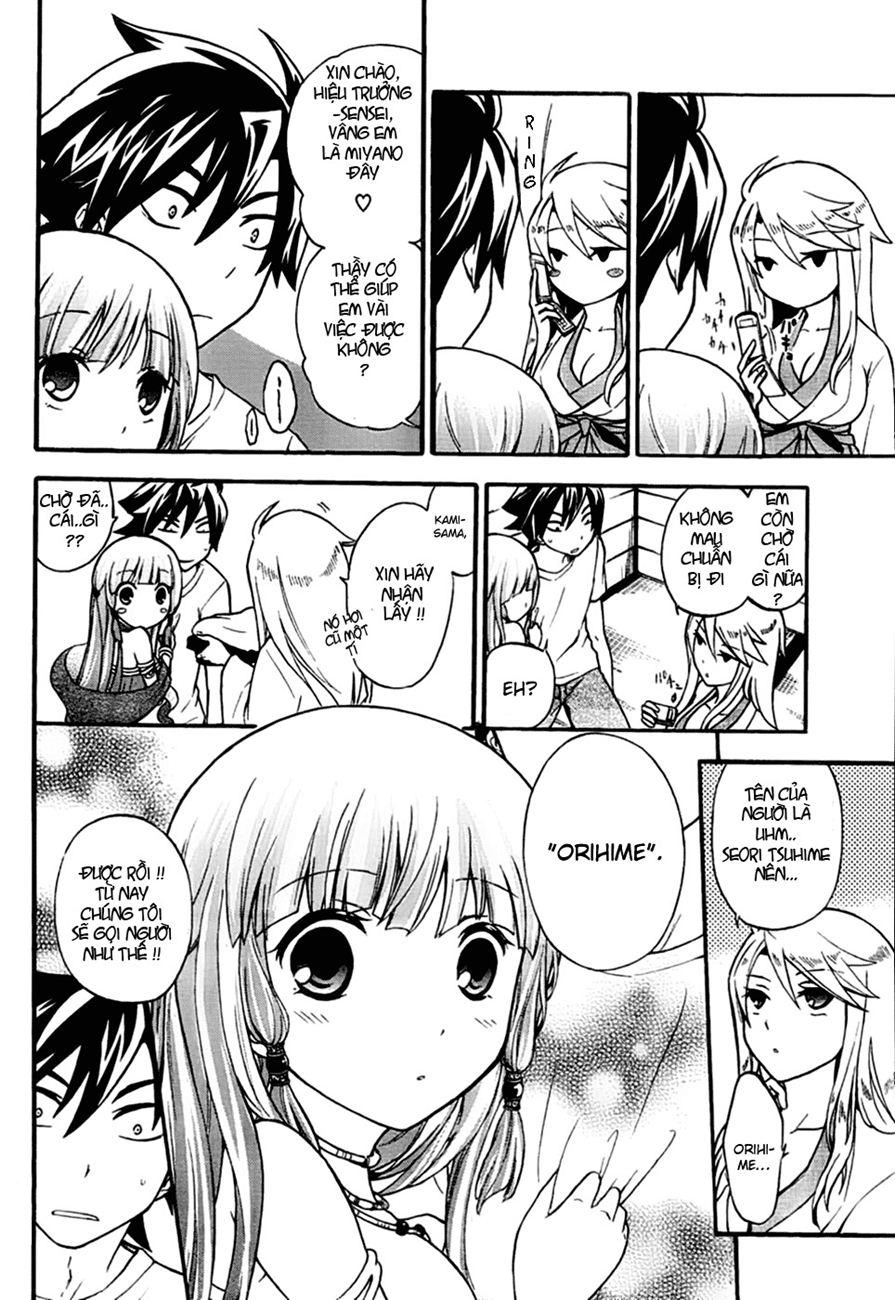 Maga Tsuki Chapter 2 - 9