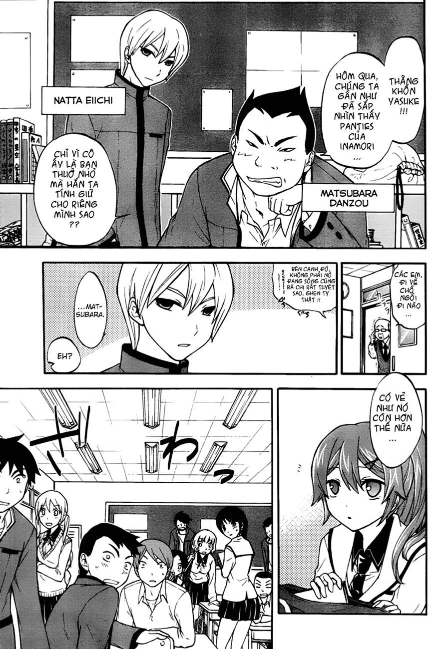 Maga Tsuki Chapter 2 - 12