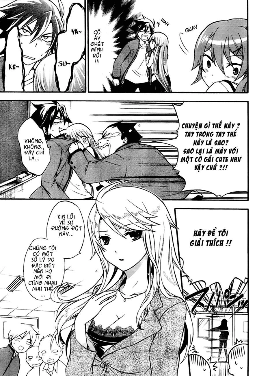 Maga Tsuki Chapter 2 - 14