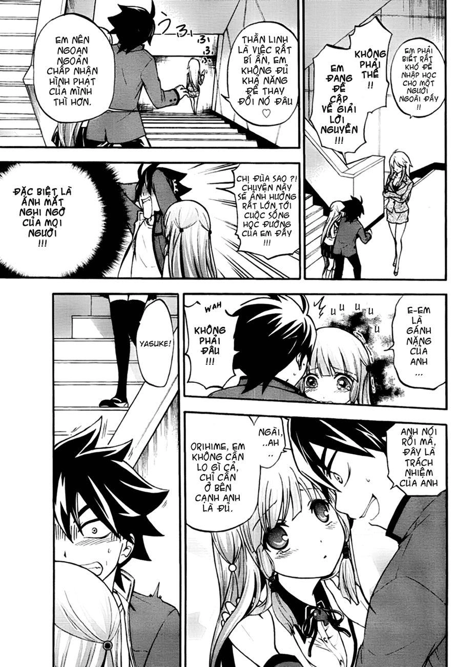 Maga Tsuki Chapter 2 - 16