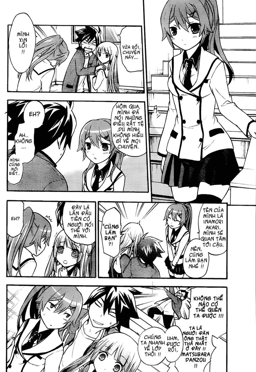 Maga Tsuki Chapter 2 - 17